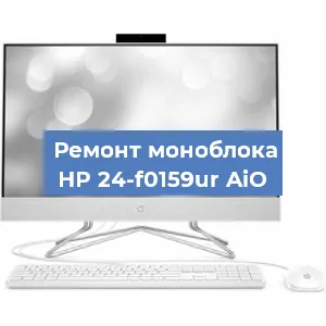 Замена оперативной памяти на моноблоке HP 24-f0159ur AiO в Самаре